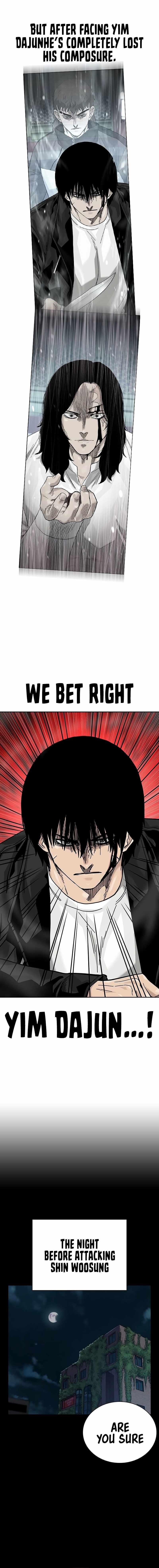 To Not Die - Chapter 147 Page 14