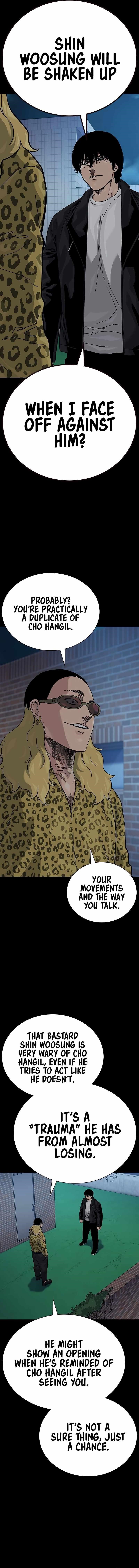 To Not Die - Chapter 147 Page 15