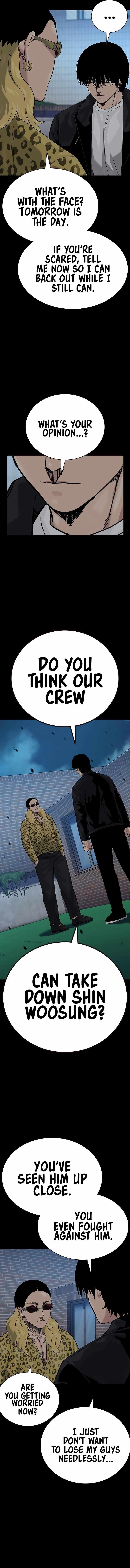 To Not Die - Chapter 147 Page 16