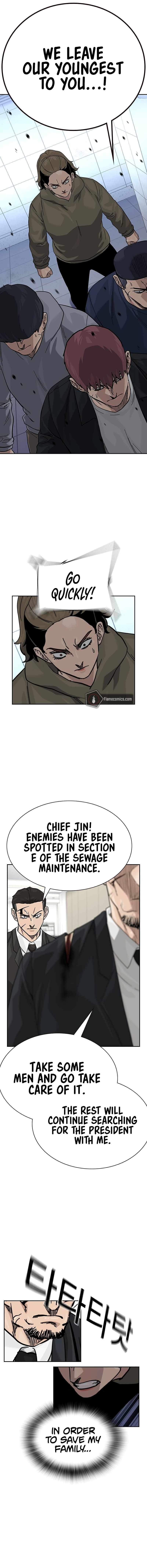 To Not Die - Chapter 150 Page 2