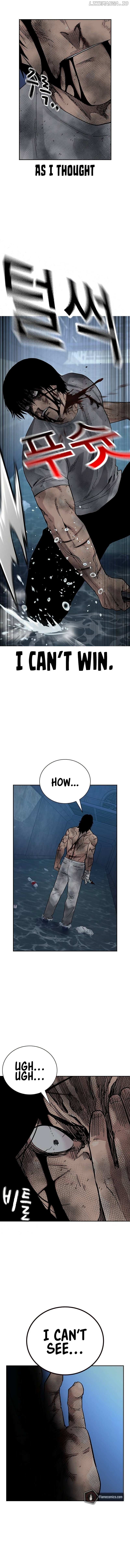 To Not Die - Chapter 152 Page 23