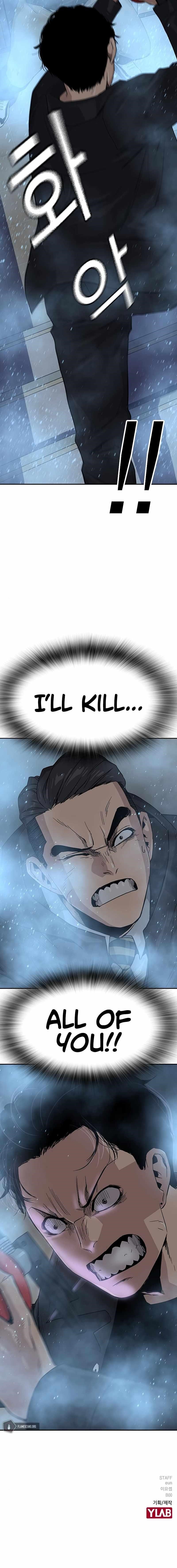 To Not Die - Chapter 16 Page 18