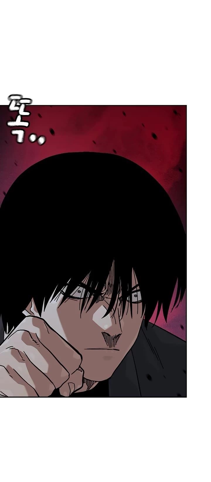 To Not Die - Chapter 161 Page 3