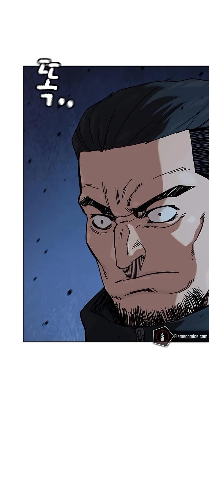 To Not Die - Chapter 161 Page 4