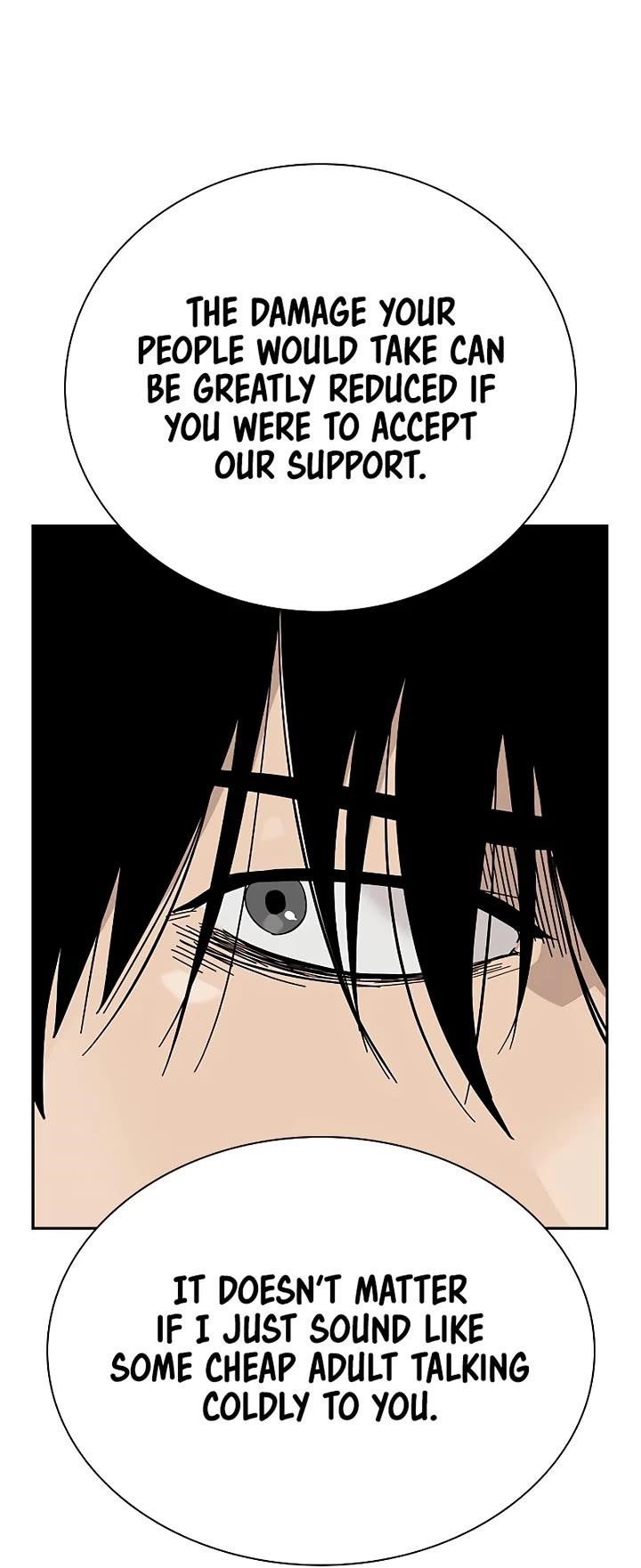 To Not Die - Chapter 161 Page 55