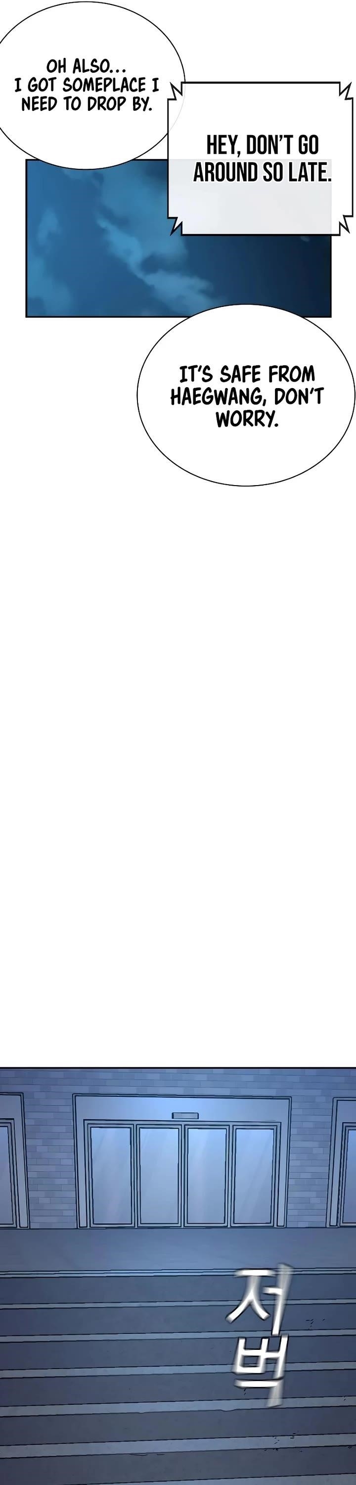 To Not Die - Chapter 161 Page 68