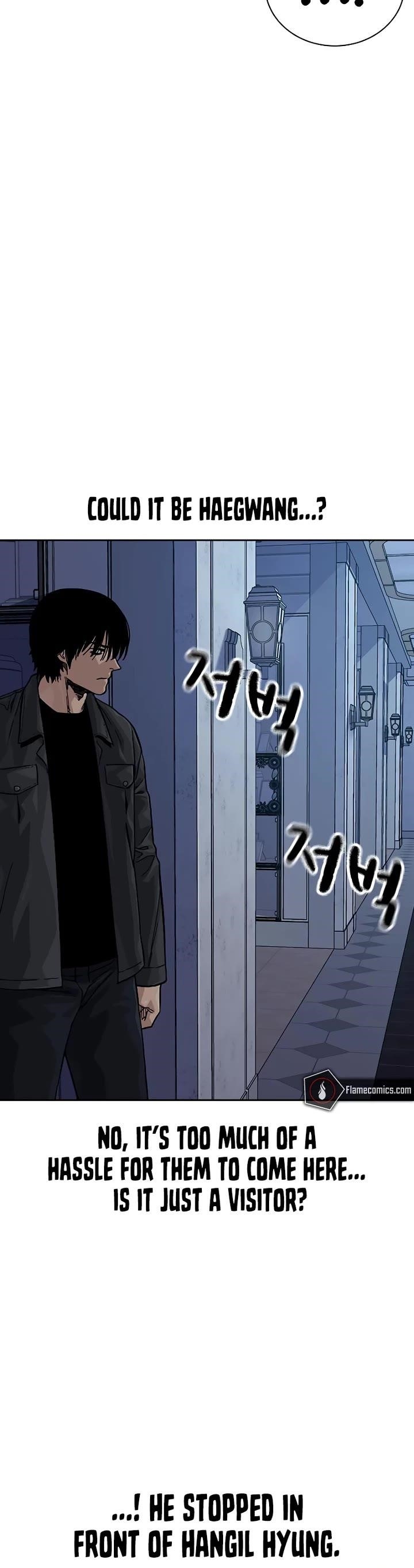 To Not Die - Chapter 161 Page 76