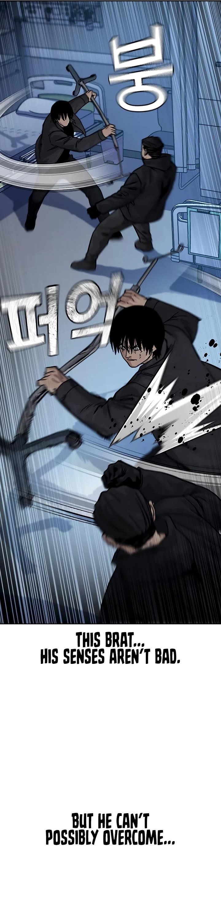 To Not Die - Chapter 161 Page 9