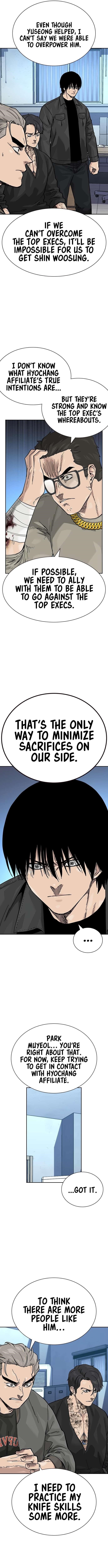 To Not Die - Chapter 164 Page 12