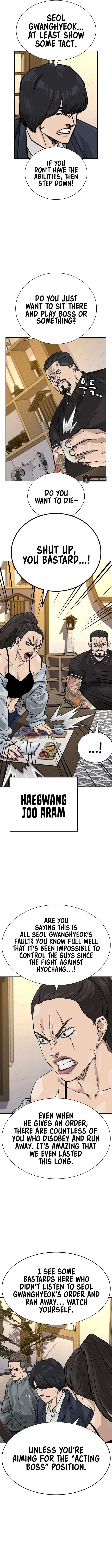 To Not Die - Chapter 164 Page 17