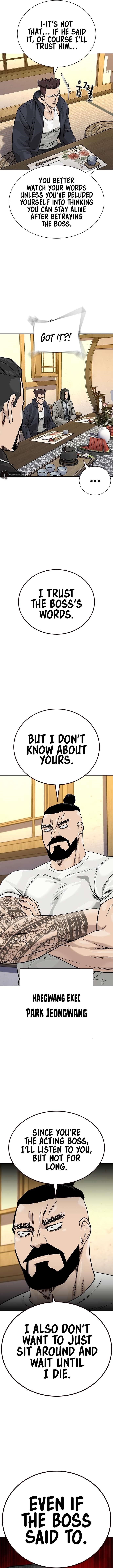 To Not Die - Chapter 164 Page 19