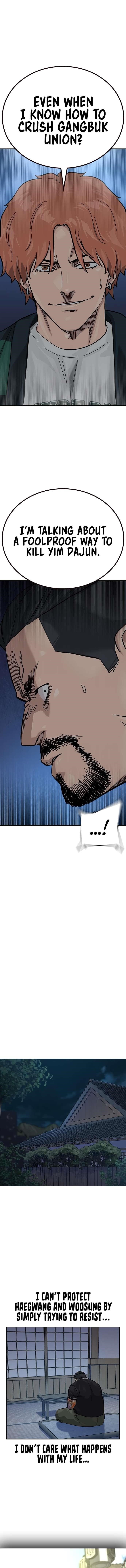 To Not Die - Chapter 164 Page 22