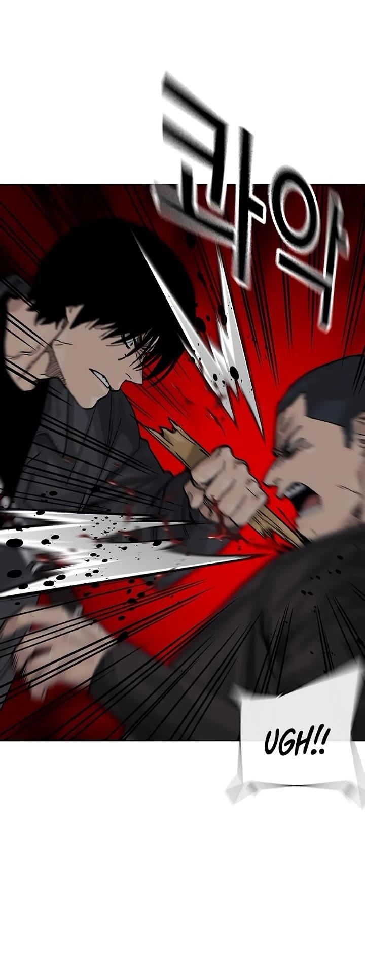 To Not Die - Chapter 166 Page 14