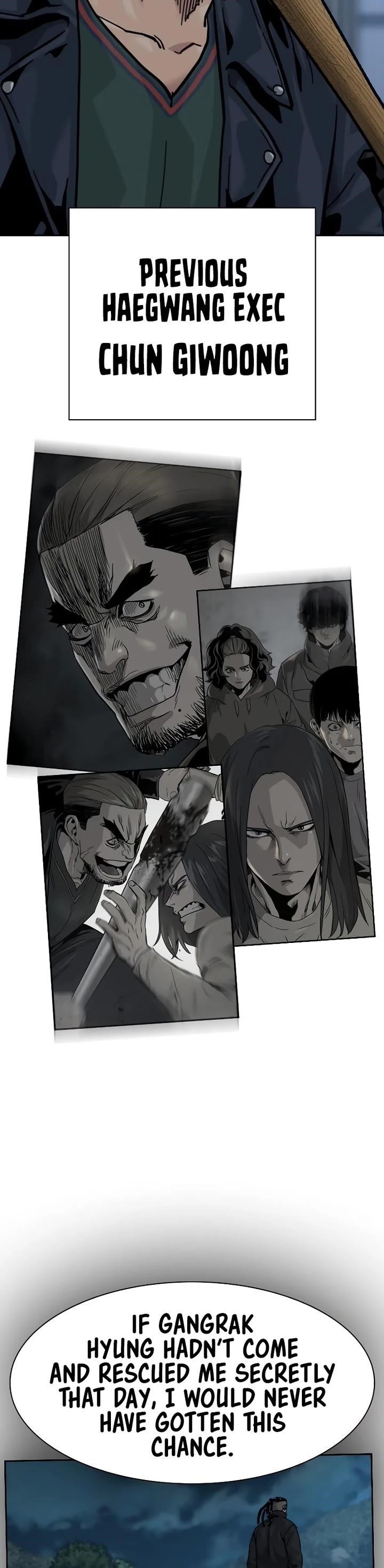 To Not Die - Chapter 166 Page 48