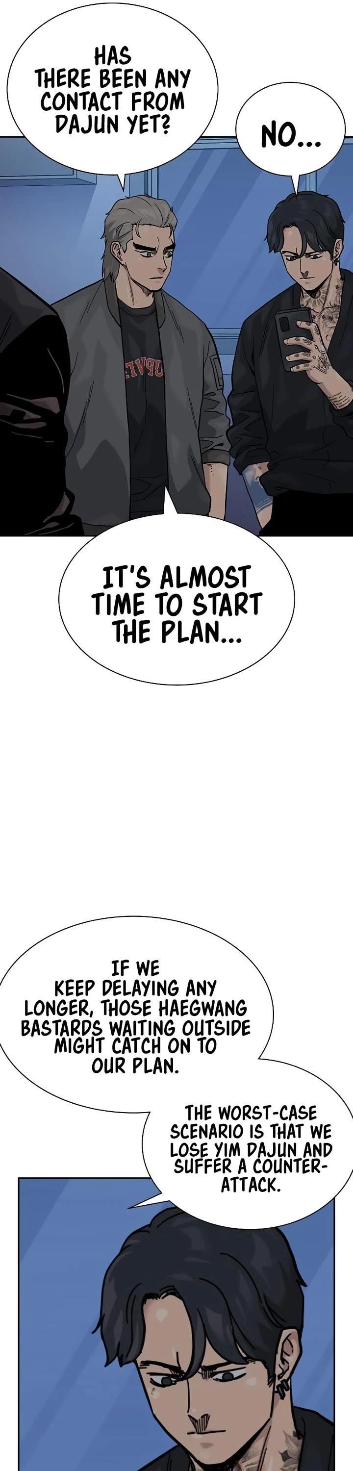 To Not Die - Chapter 166 Page 70