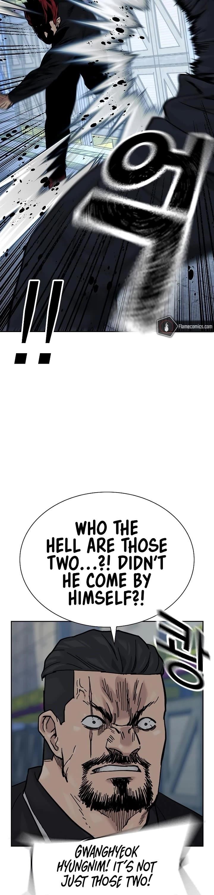 To Not Die - Chapter 166 Page 74