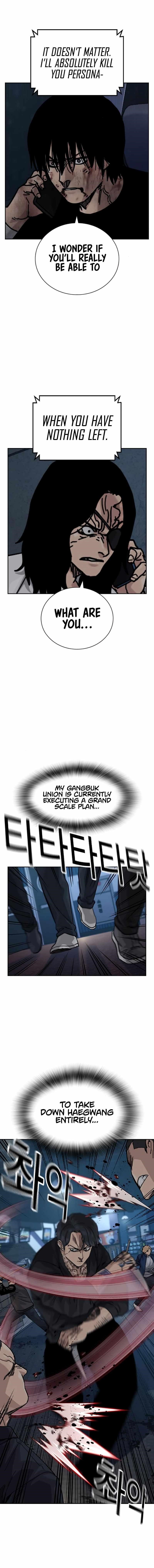 To Not Die - Chapter 171 Page 14