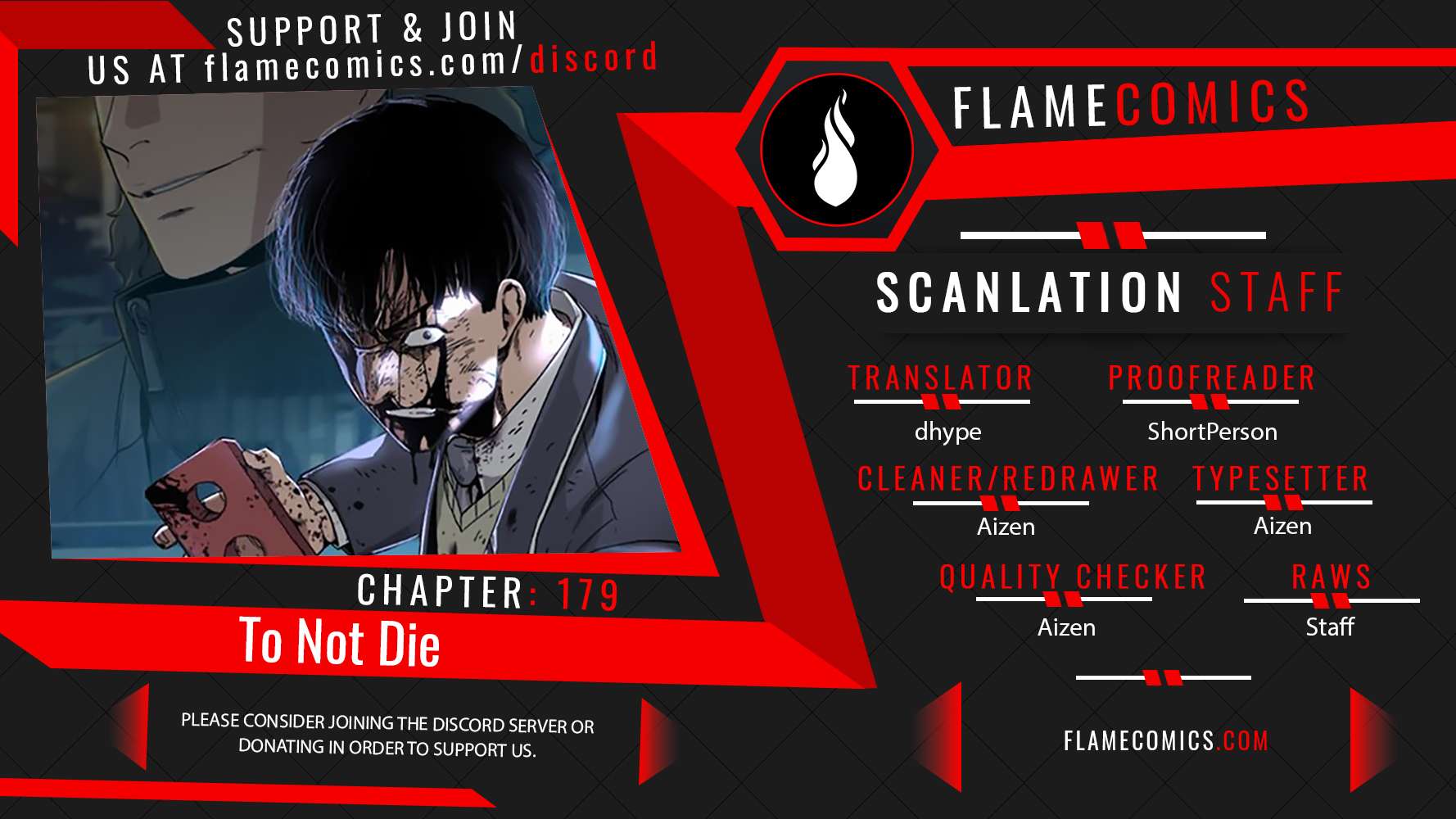 To Not Die - Chapter 179 Page 1