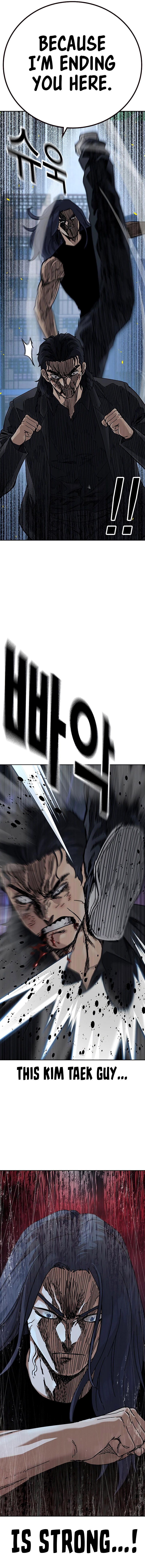 To Not Die - Chapter 184 Page 18