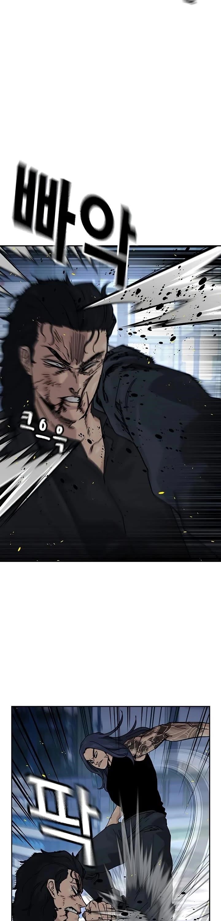 To Not Die - Chapter 185 Page 12