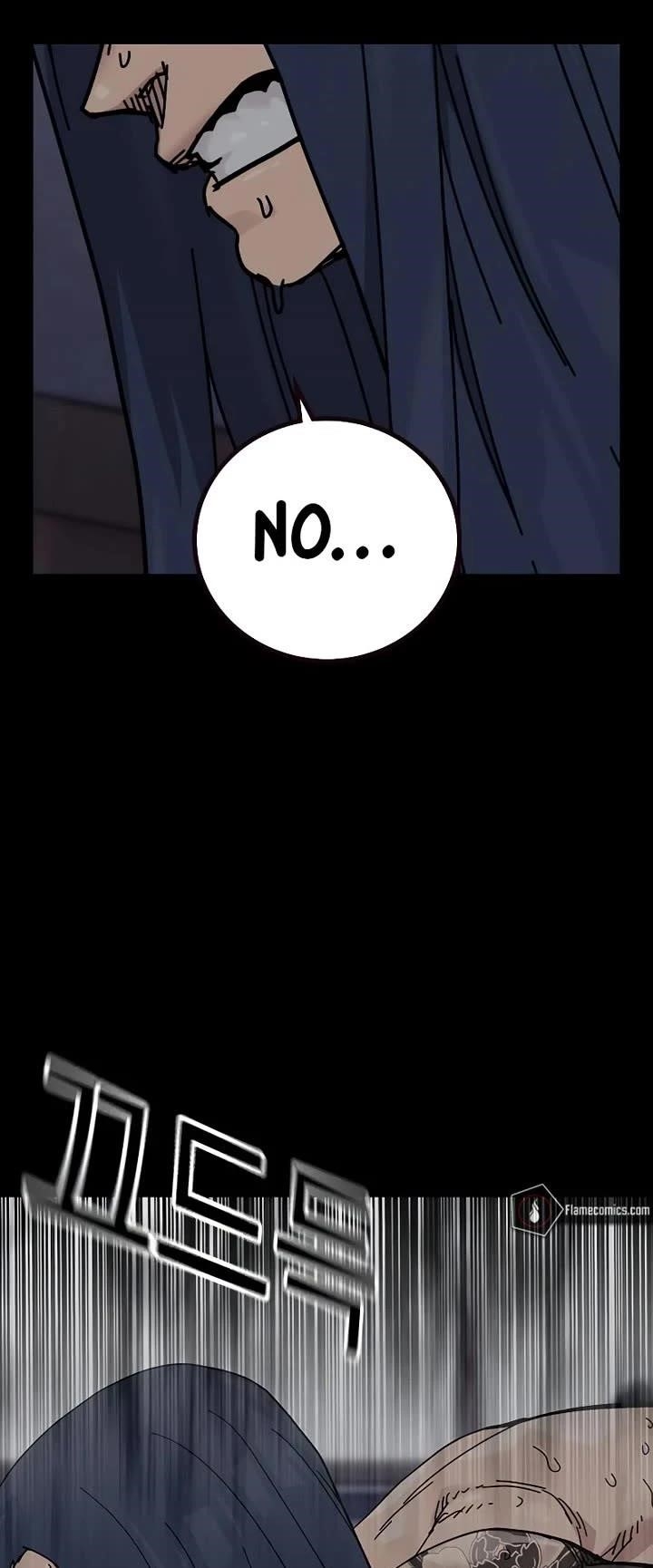 To Not Die - Chapter 185 Page 26