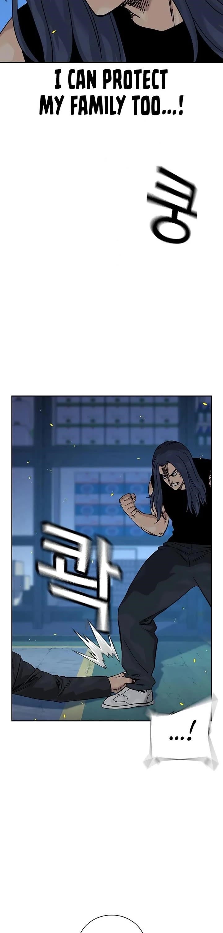 To Not Die - Chapter 185 Page 34