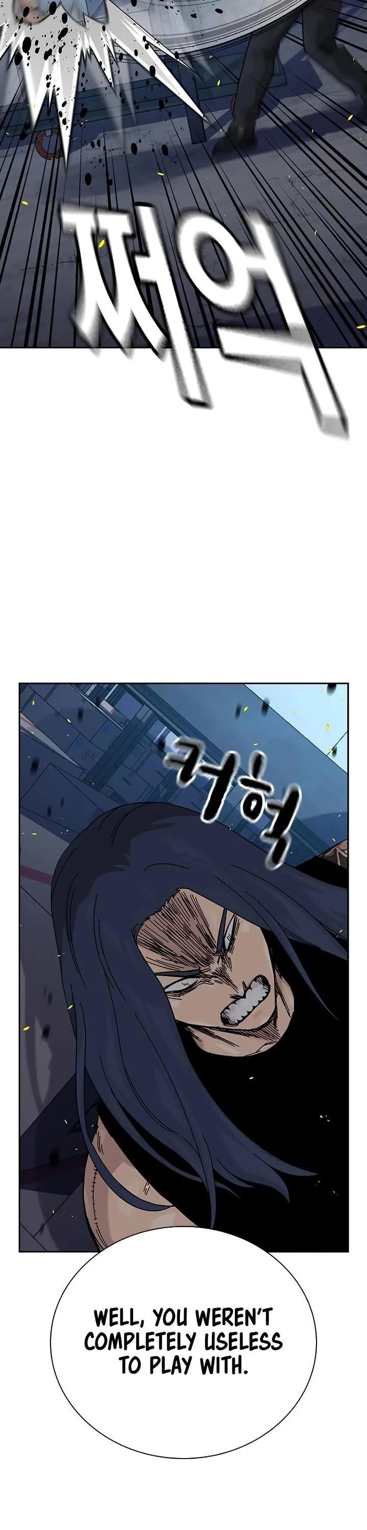 To Not Die - Chapter 185 Page 38