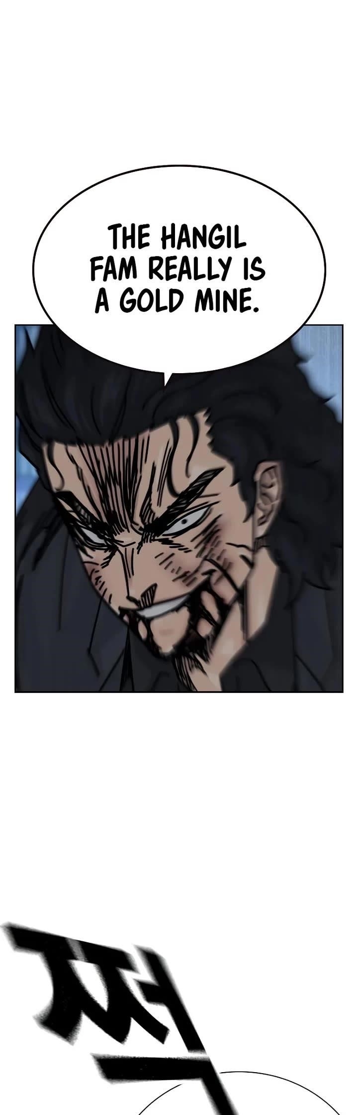 To Not Die - Chapter 185 Page 39