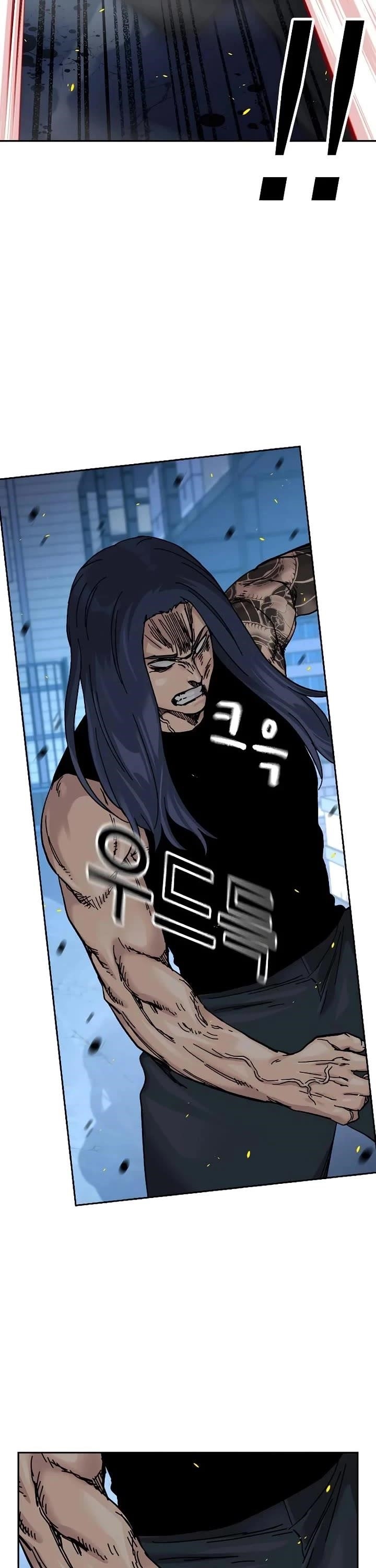 To Not Die - Chapter 185 Page 51