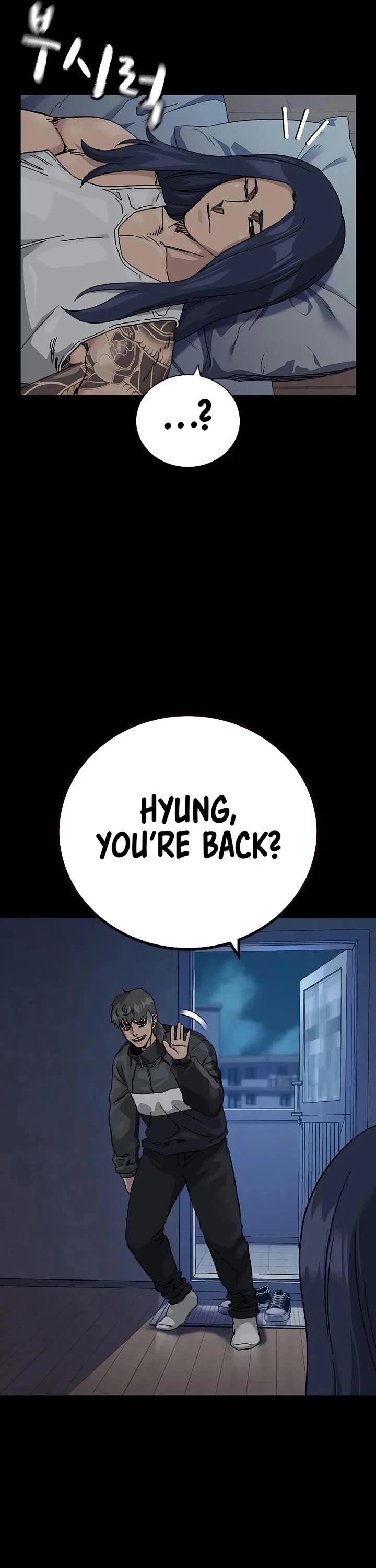 To Not Die - Chapter 185 Page 55