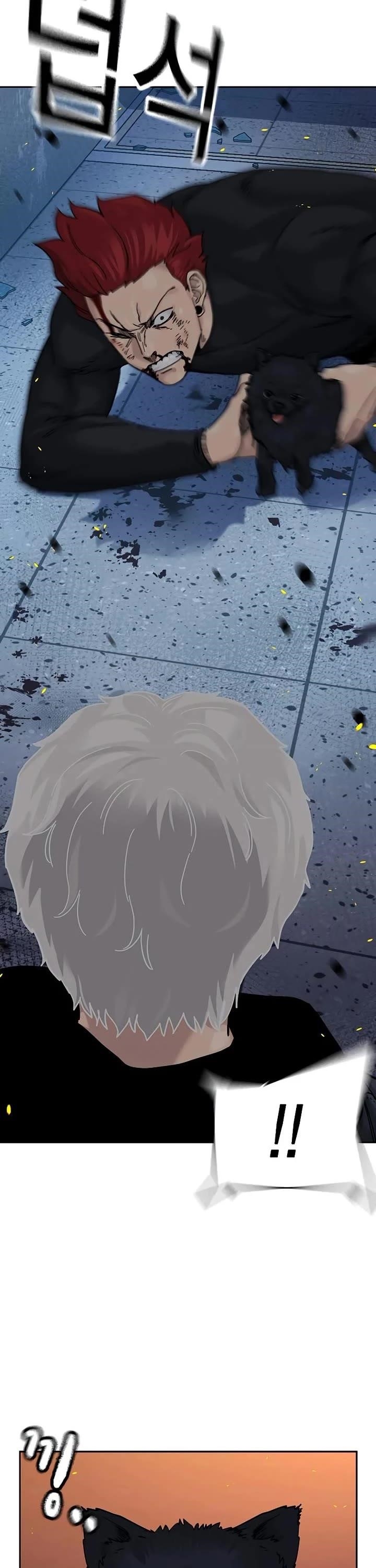 To Not Die - Chapter 185 Page 7