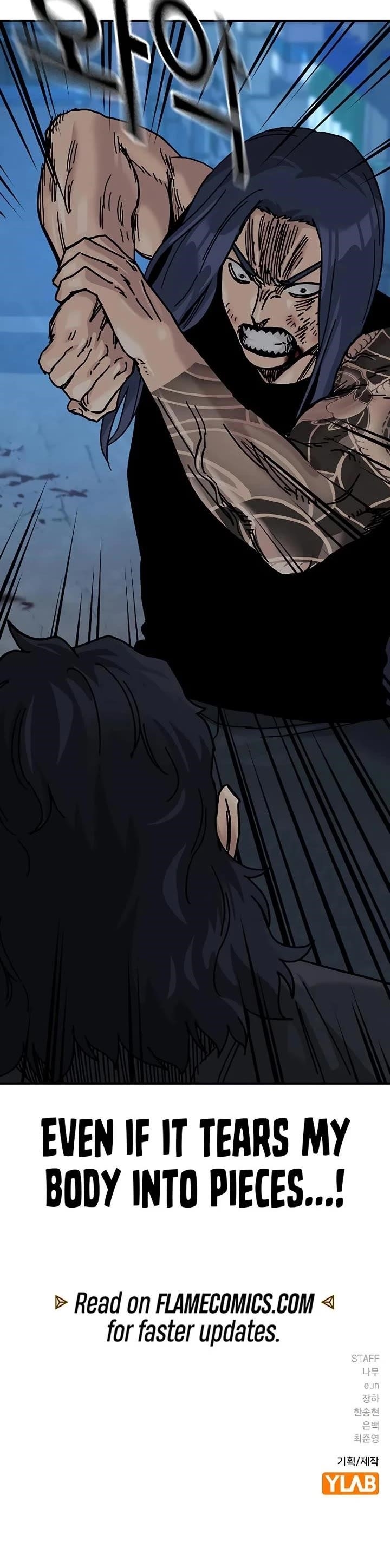 To Not Die - Chapter 185 Page 70