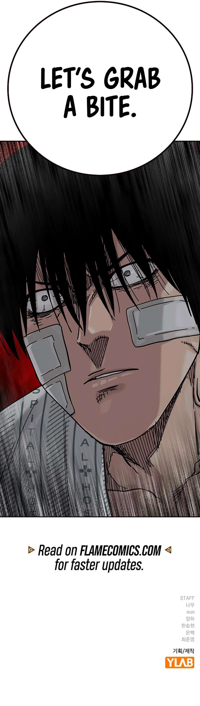 To Not Die - Chapter 189 Page 18