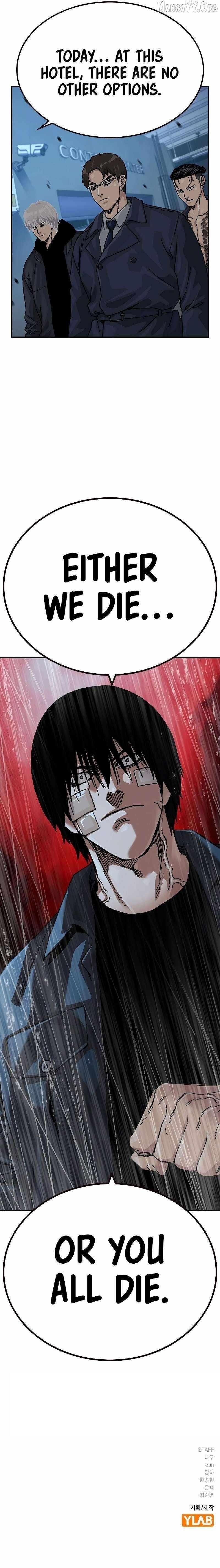 To Not Die - Chapter 196 Page 18