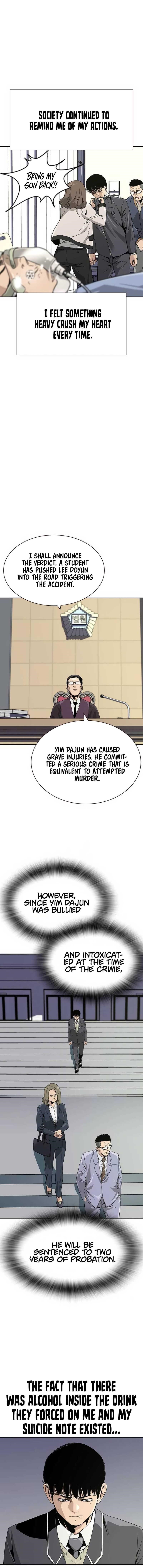 To Not Die - Chapter 2 Page 14