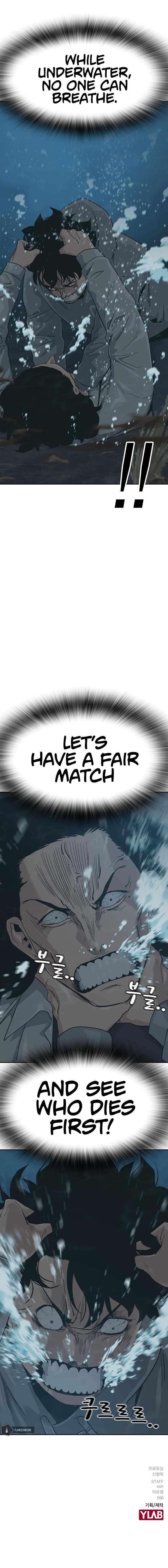 To Not Die - Chapter 25 Page 14