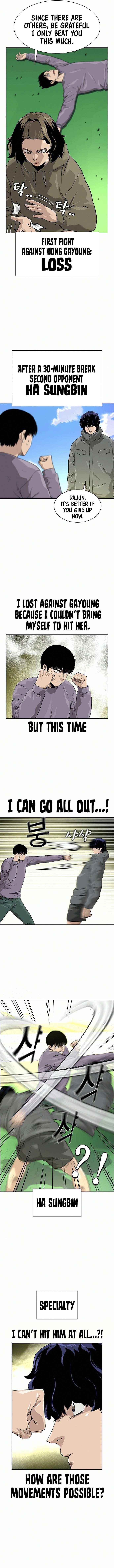 To Not Die - Chapter 40 Page 5