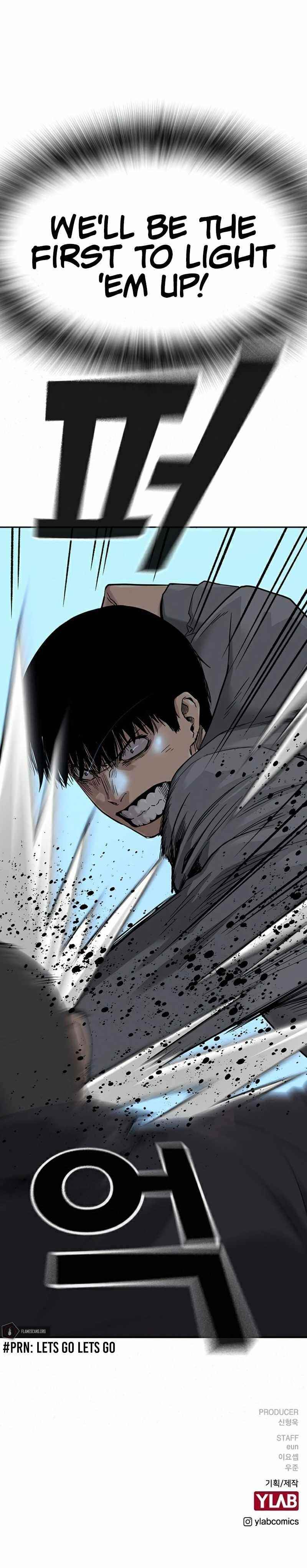 To Not Die - Chapter 41 Page 15