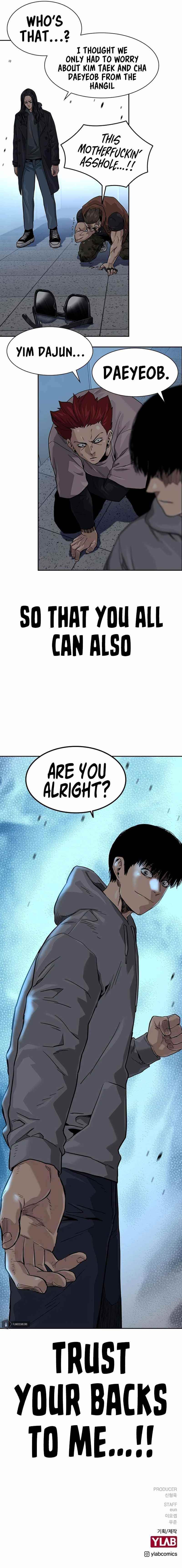 To Not Die - Chapter 42 Page 16