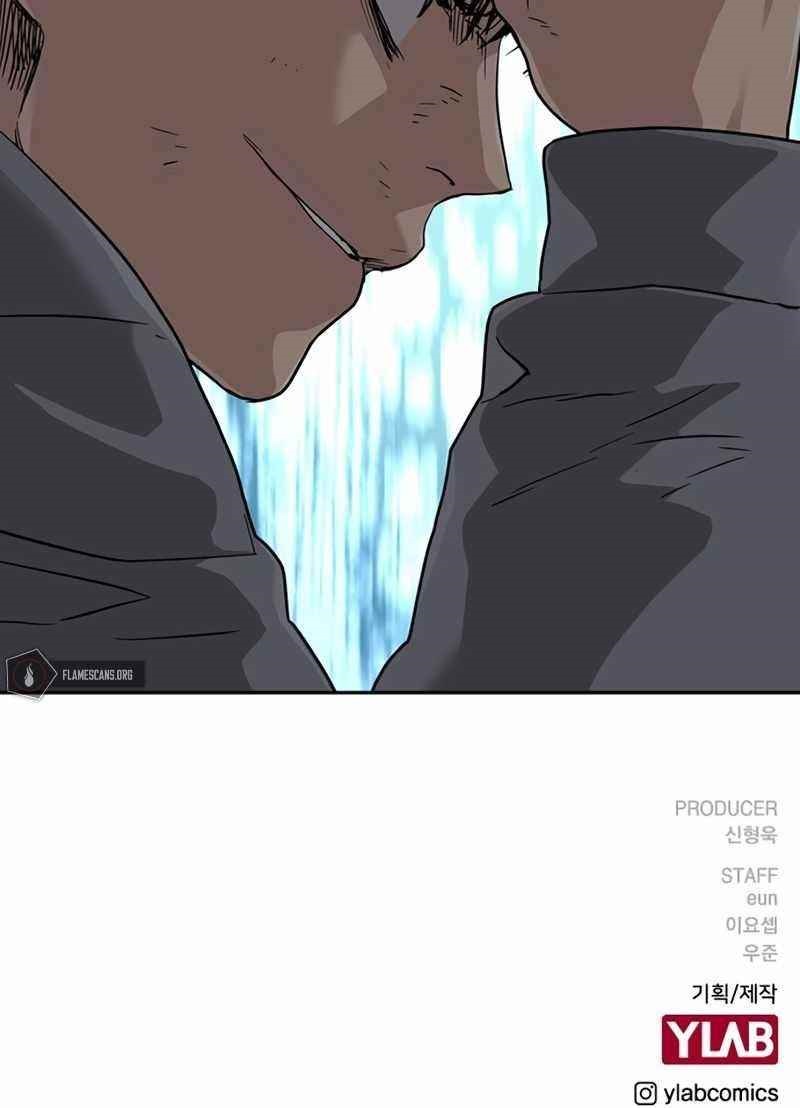 To Not Die - Chapter 43 Page 17