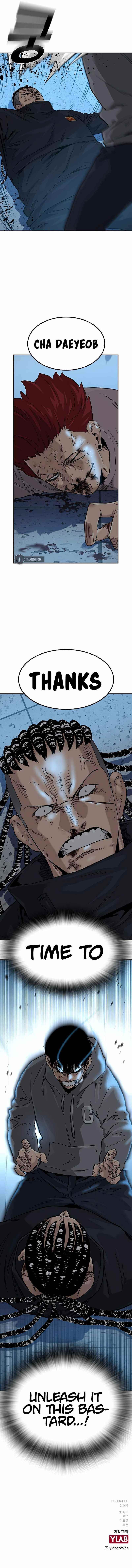 To Not Die - Chapter 45 Page 14