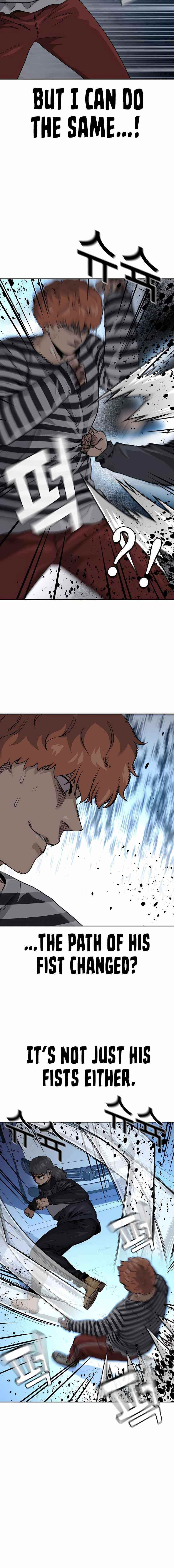 To Not Die - Chapter 53 Page 6