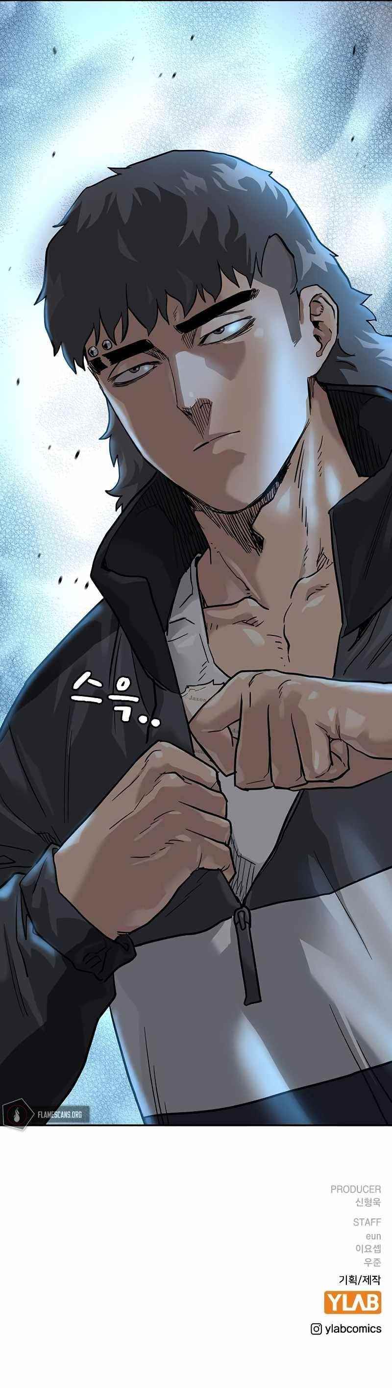 To Not Die - Chapter 55 Page 16