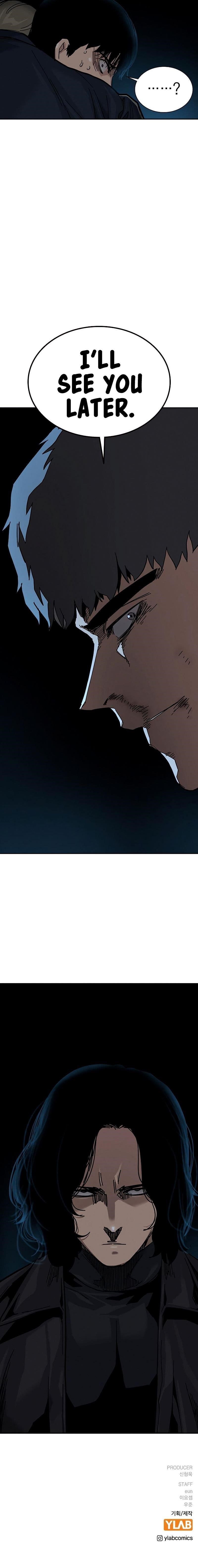 To Not Die - Chapter 61 Page 16