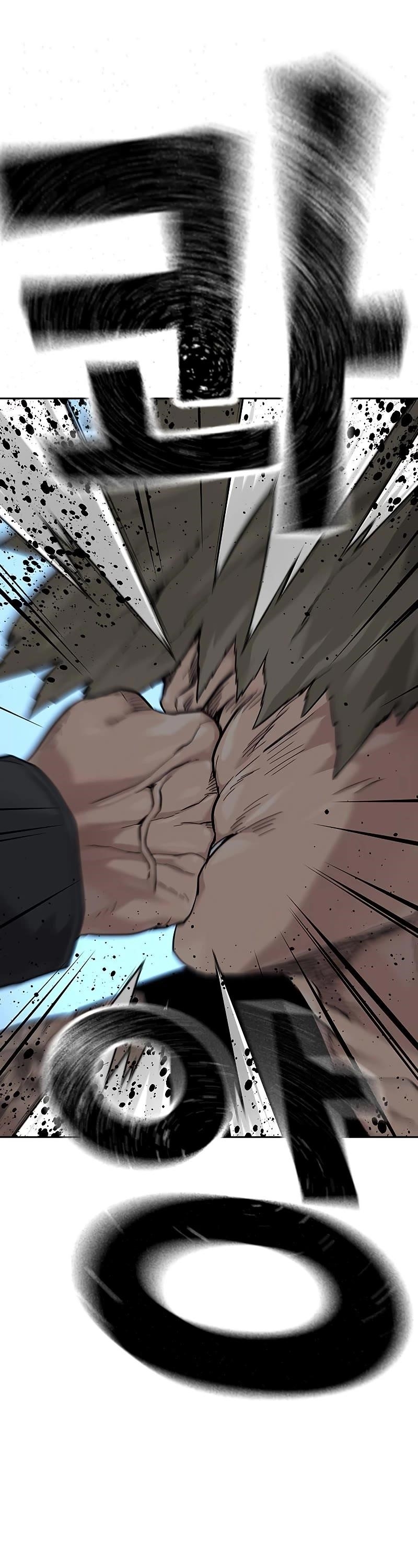 To Not Die - Chapter 68 Page 13