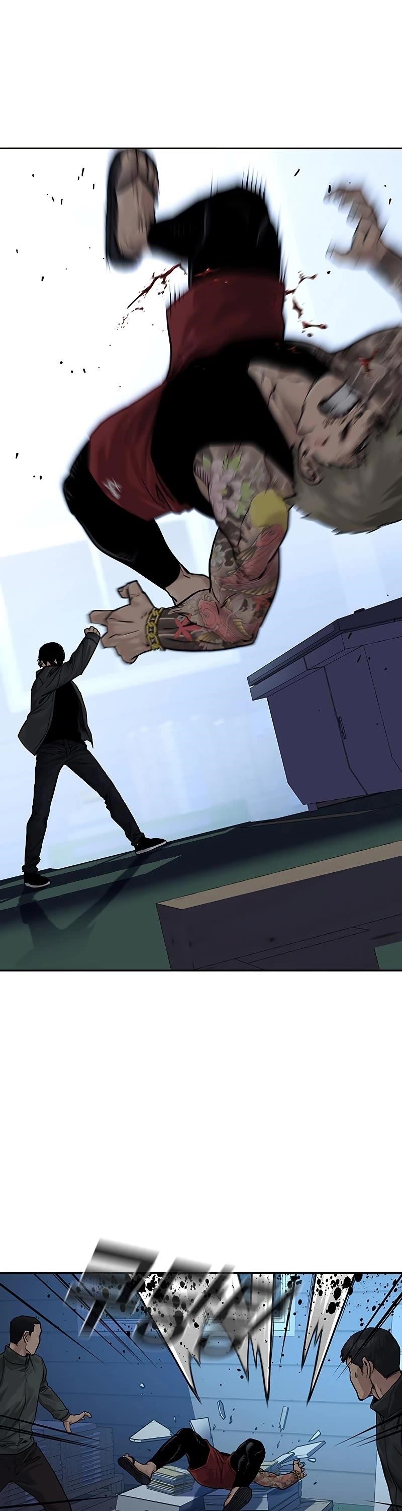 To Not Die - Chapter 68 Page 14