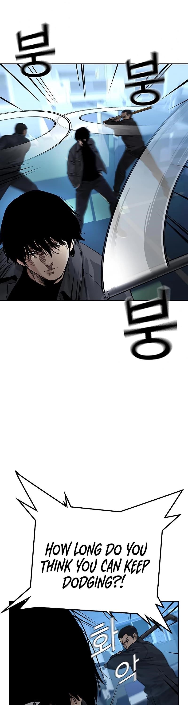 To Not Die - Chapter 68 Page 21