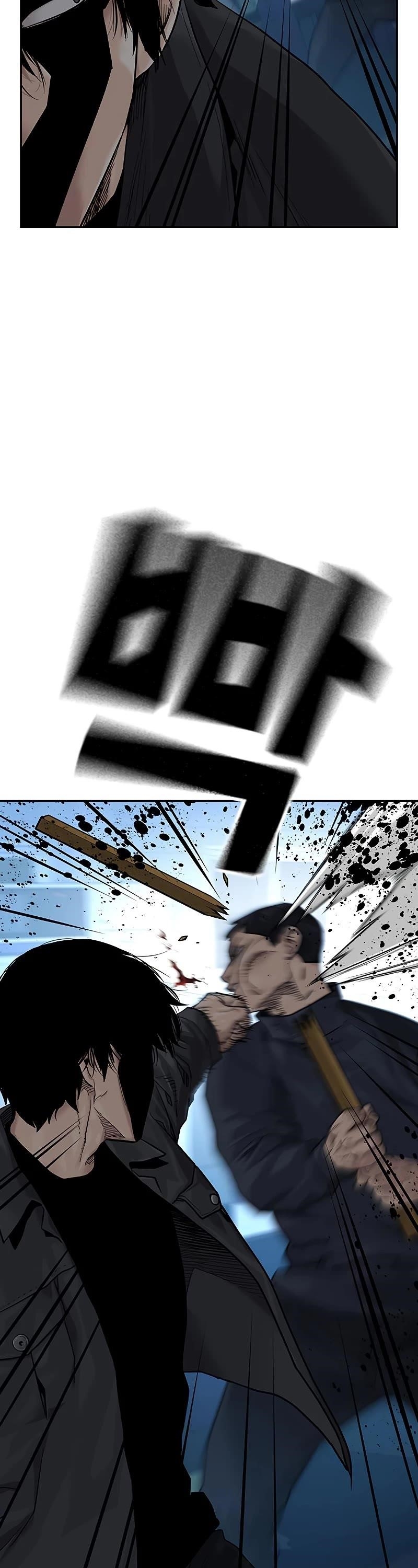 To Not Die - Chapter 68 Page 22