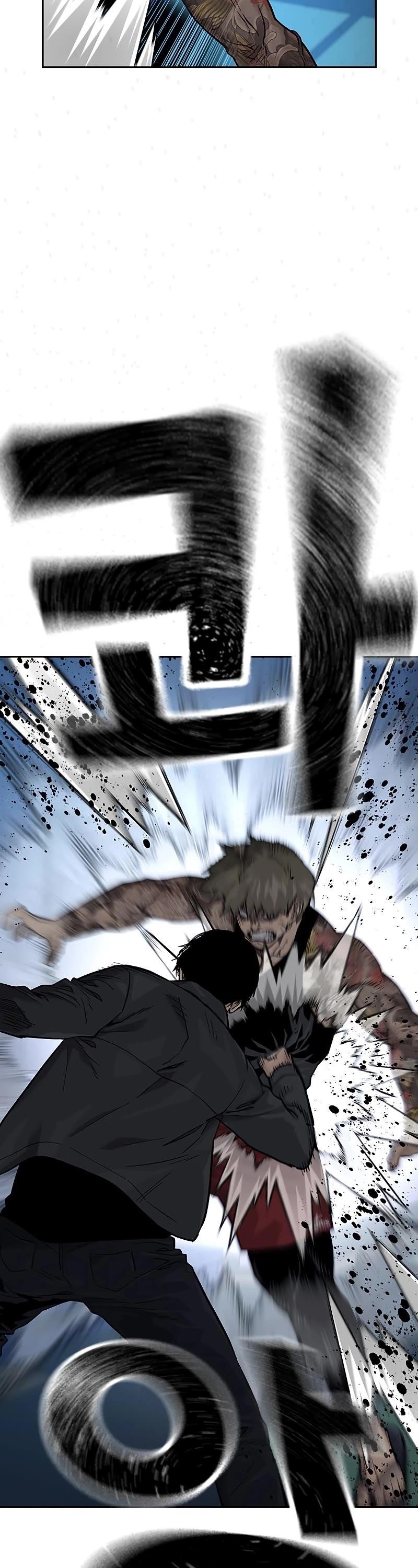 To Not Die - Chapter 68 Page 42