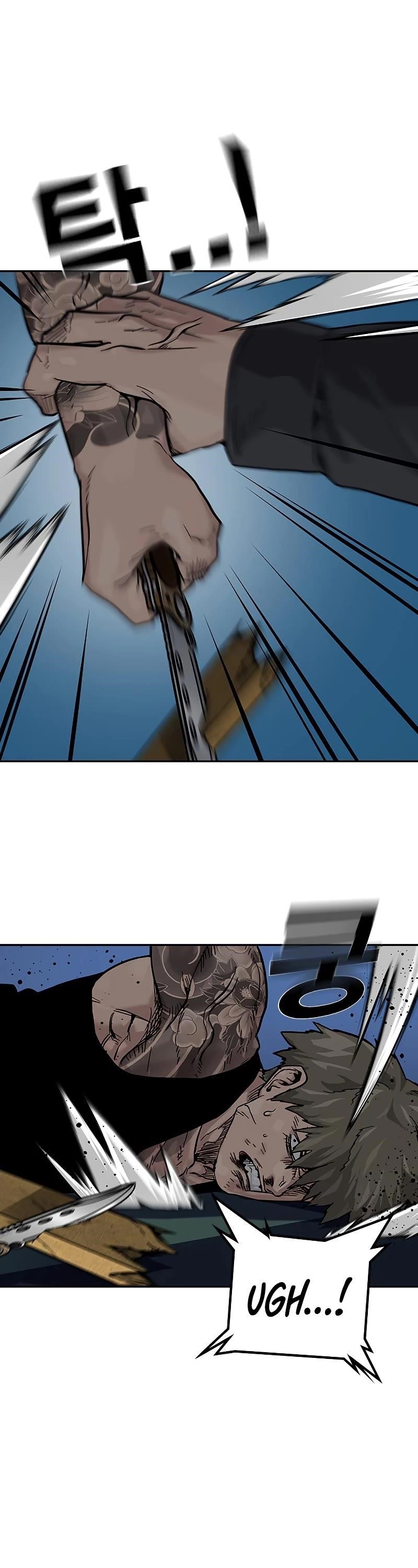 To Not Die - Chapter 68 Page 53